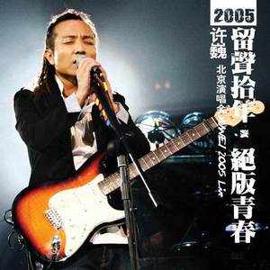 好湿⋯好紧⋯好多水好想要
