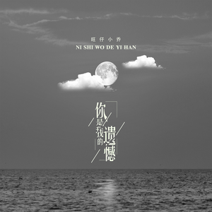 好湿⋯好紧⋯好多水好想要
