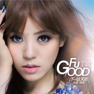 好湿⋯好紧⋯好多水好想要
