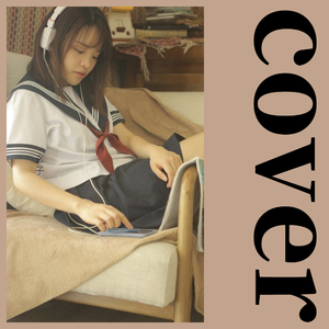 好湿⋯好紧⋯好多水好想要
