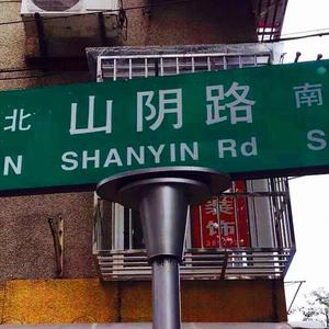 好湿⋯好紧⋯好多水好想要
