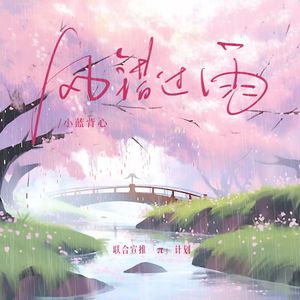 好湿⋯好紧⋯好多水好想要
